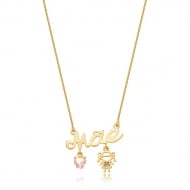 2404029100 - COLAR MAE 1 MENINA<br>QTDE PCT: 3 PC - VAL PCT: R$ 62,37 - PESO UNIT: 3,900g